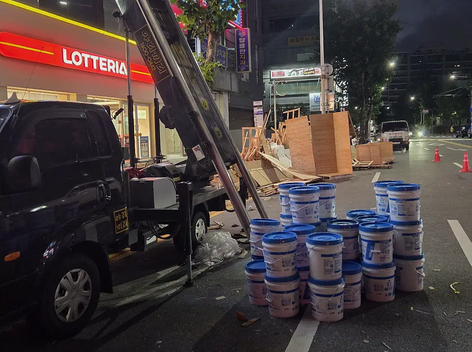 의왕 그을음청소 전문 쓰레기집·저장강박 정리